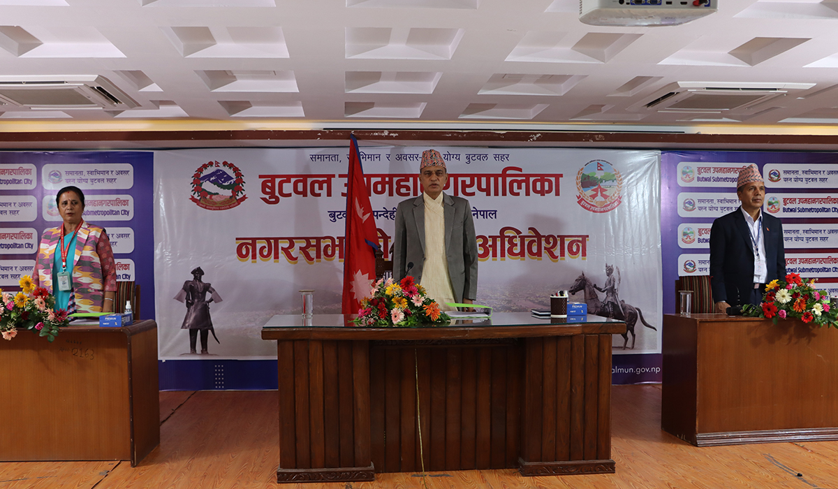 बुटवलको नीति तथा कार्यक्रमः शिक्षा, स्वास्थ्य र सीप तथा रोजगारी प्राथमिकतामा